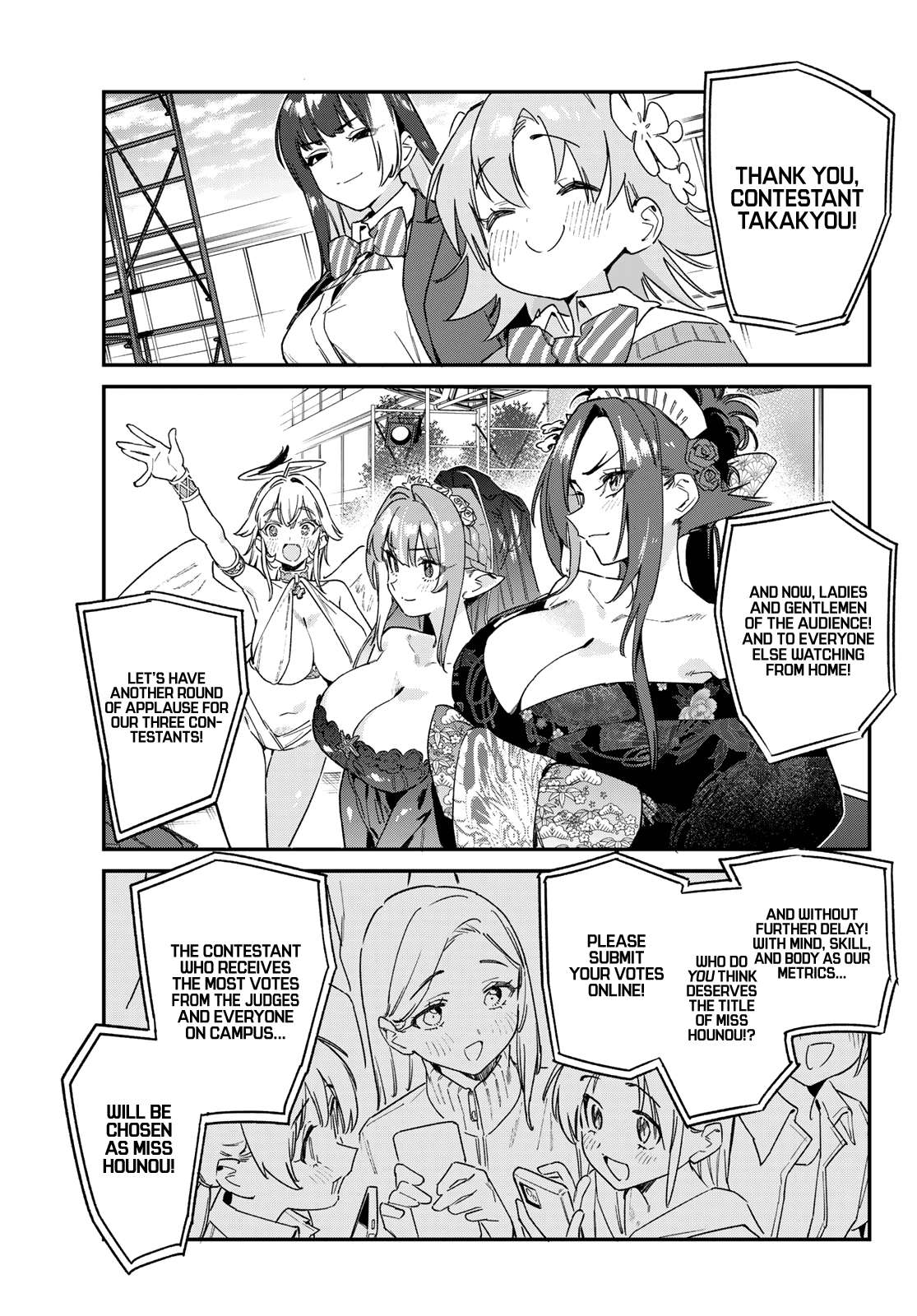 Kanan-sama wa Akumade Choroi Chapter 134 8